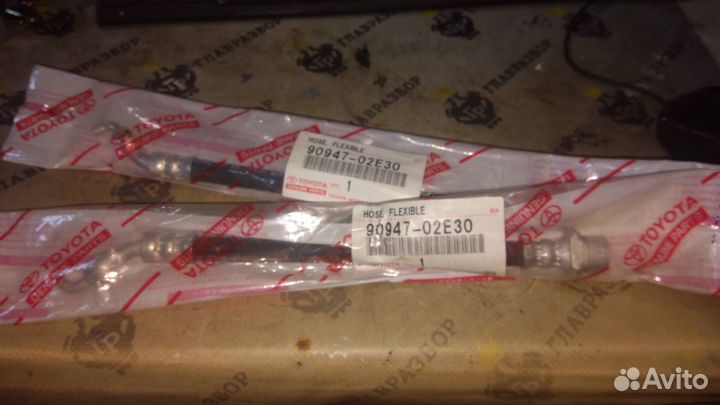 Шланг тормозной задний Toyota Corolla E15 2006-201