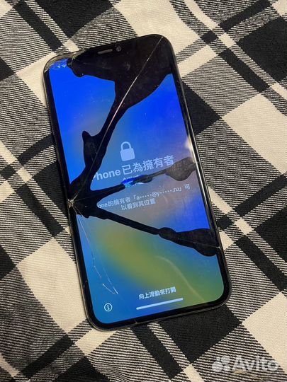 iPhone 11 Pro, 256 ГБ