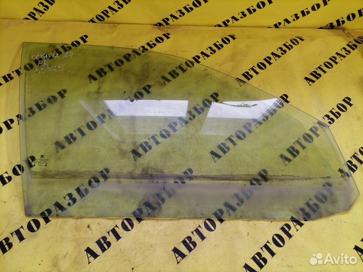 Стекло двери передней правой Skoda Octavia (A4)