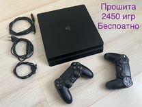 Sony PS4 slim / 2450 игр бесплатно