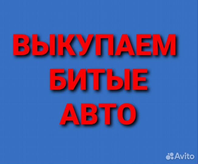 Кардан mercedes benz w203 3.2