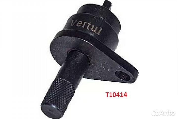 Фиксатор распредвала VAG. Т10414