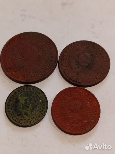 Монеты ранние советы