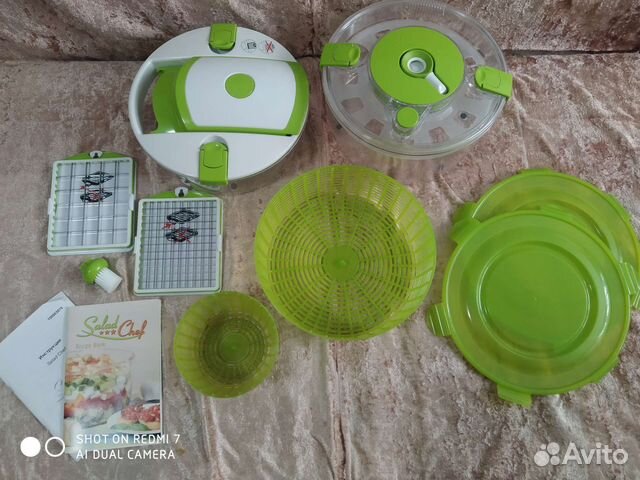 Многофункциональный слайсер Salad Сhef