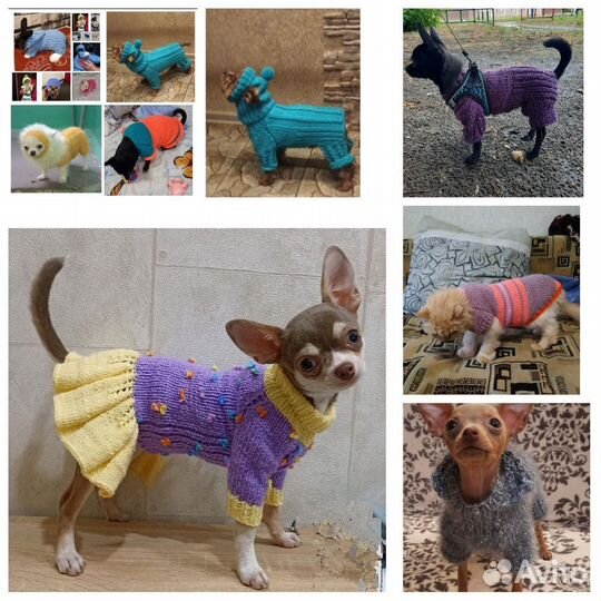 Шубки, комбинезоны, свитера, шапочки для собачек