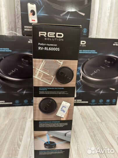 Умный робот-пылесос RED solution RV-RL6000S Wi-Fi