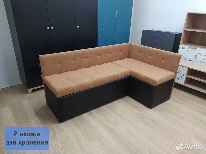 Кухонный угловой диван со спальным местом