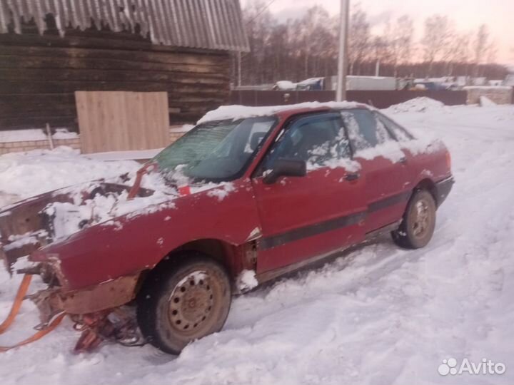 Комплект проводов зажигания Audi 80 B3 / Б3 1.6 RN