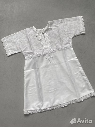 Крестильная рубашка