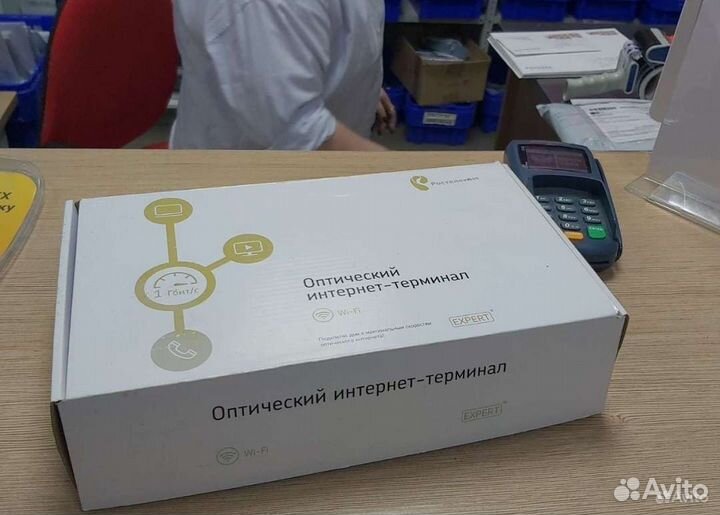 Модем WiFi роутер модель zxhn F670