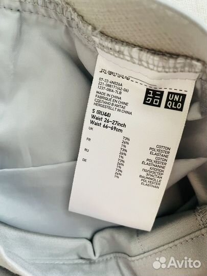 Брюки летние Uniqlo