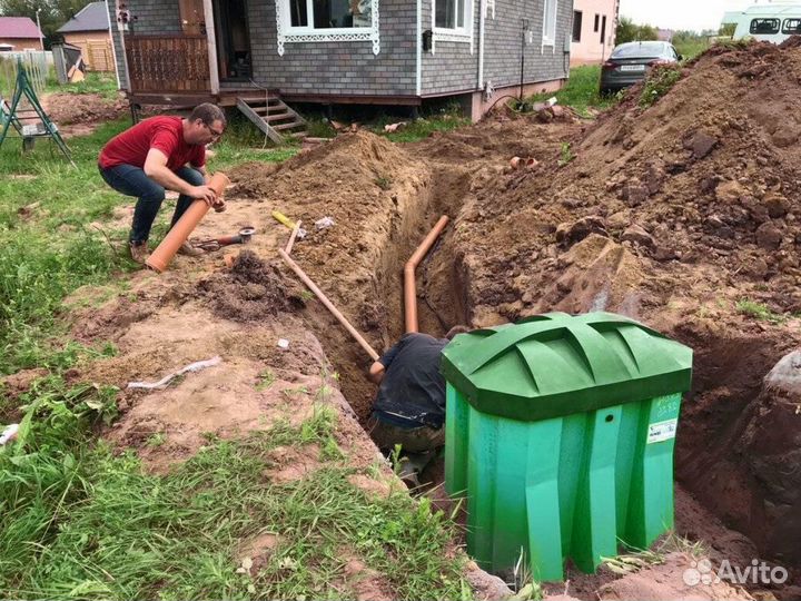 Септик Руслос 7 выгребной