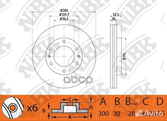 Диск тормозной hyundai H1 Starex 08- RN1457 RN1