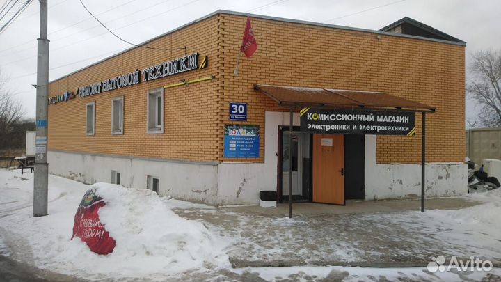 Ремонт роботов-пылесосов, пылесосов