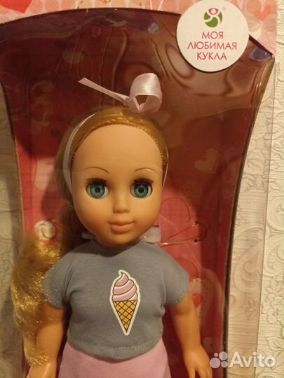 Кукла Весна Алла