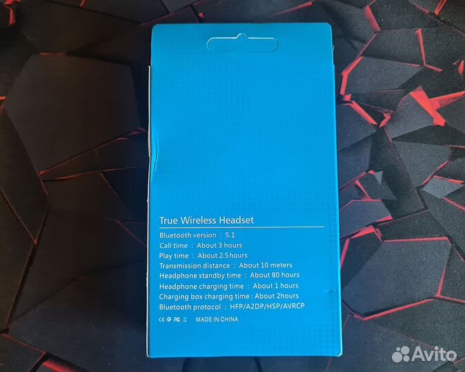 Беспроводные наушники