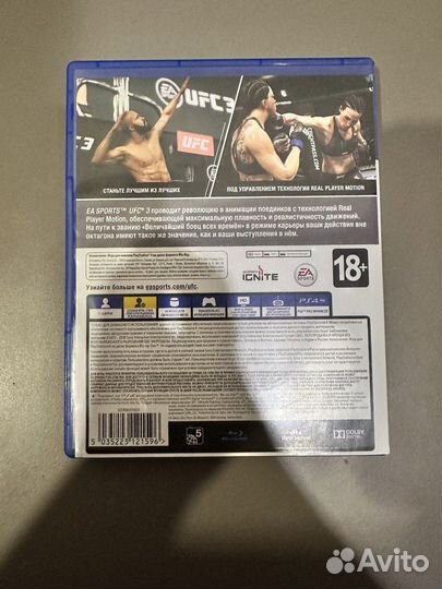 Игры на ps4 ufc 3
