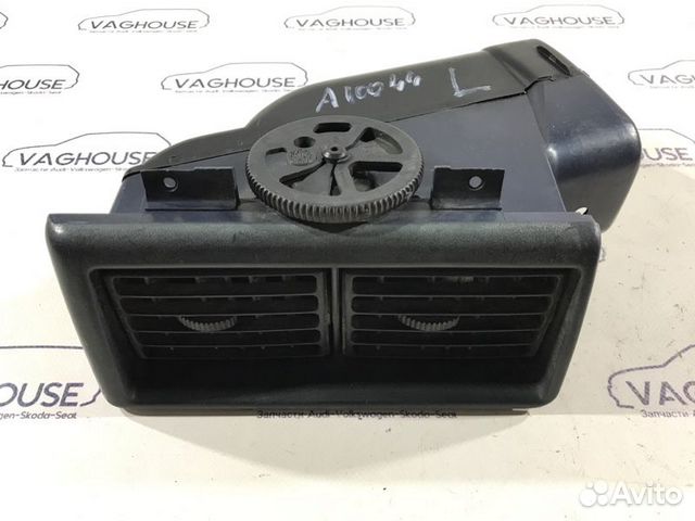 Дефлектор воздуховода Audi 100 C3 1990