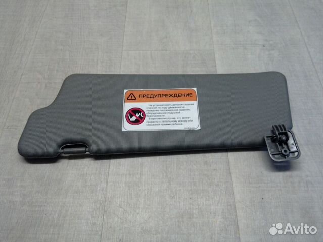 Козырек солнцезащитный правый Chevrolet Lacetti