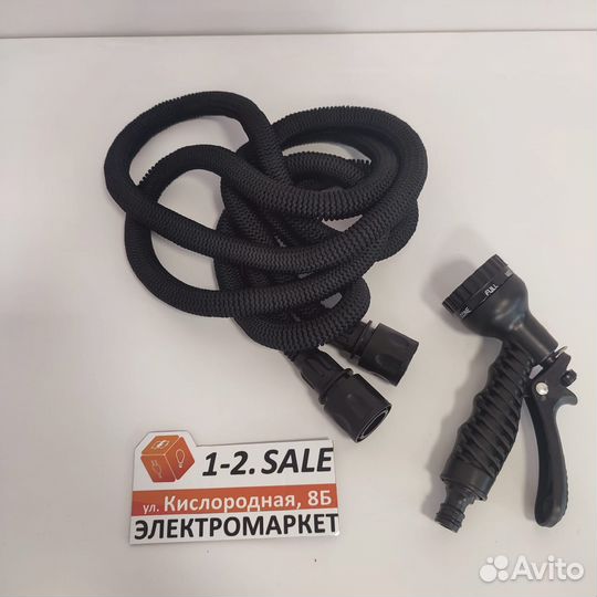 Шланг поливочный растягивающийся до 15м с распылит