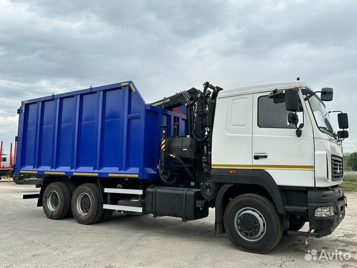 МАЗ 6312С5-8525-012, 2023