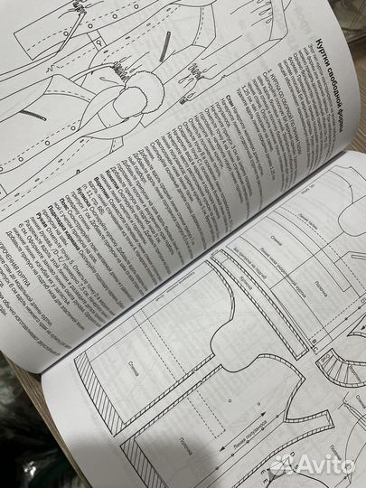 Английский метод конструирования и моделирования