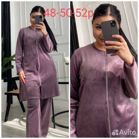 Халат женский бамбук