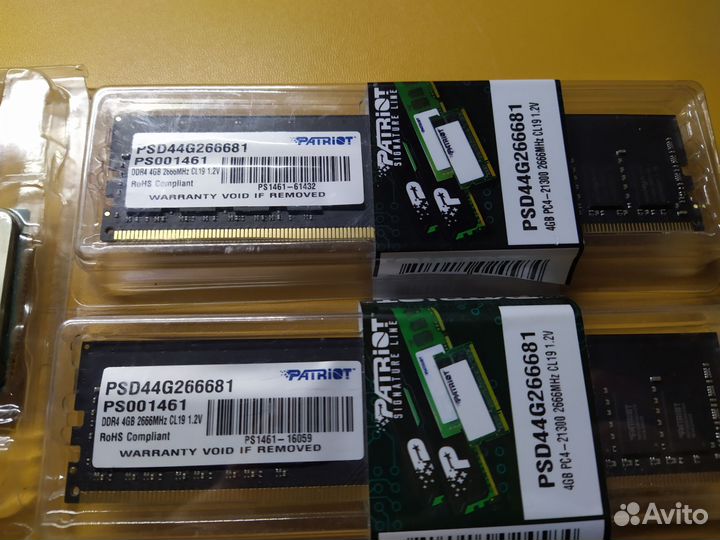 Озу DDR2 2g/800, DDR4 4gb/2666 и другое