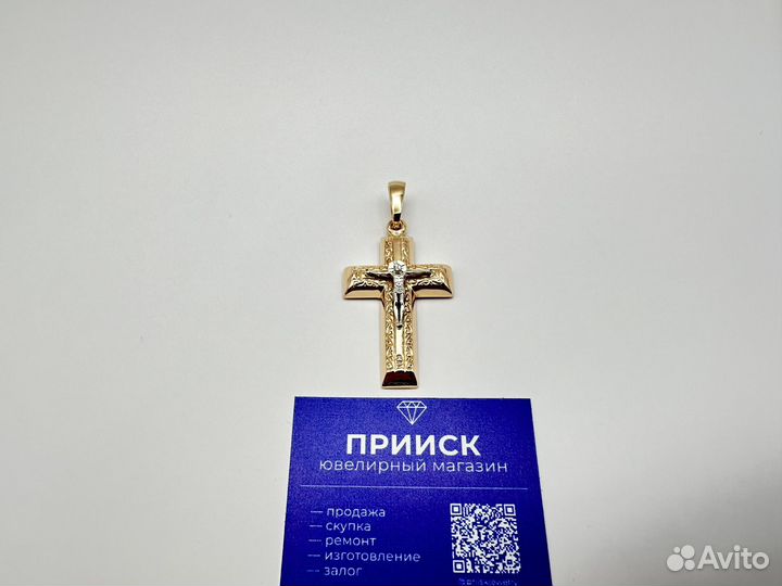 Золотой крест