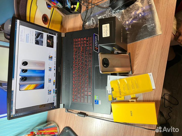 Xiaomi Poco X3 Pro, 8/256 ГБ
