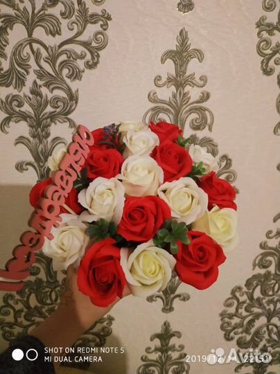 Мыльные розы