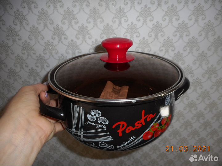 Кастрюля 2,5 л