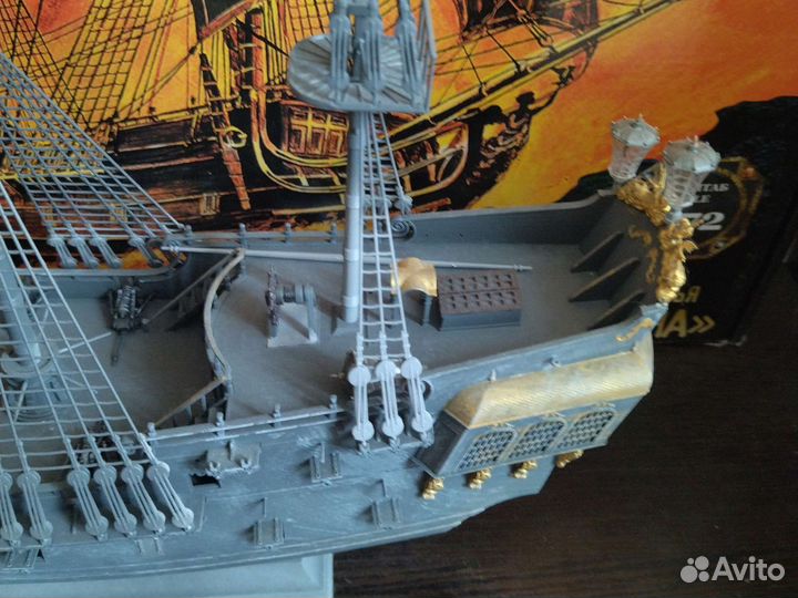 Сборная модель корабля