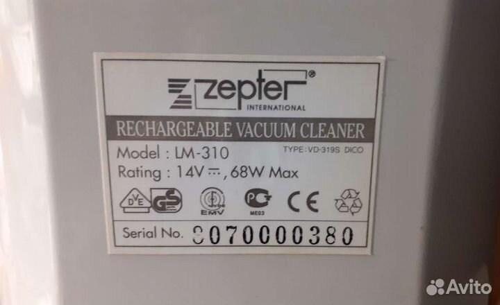 Двигатель для пылесоса LM-310