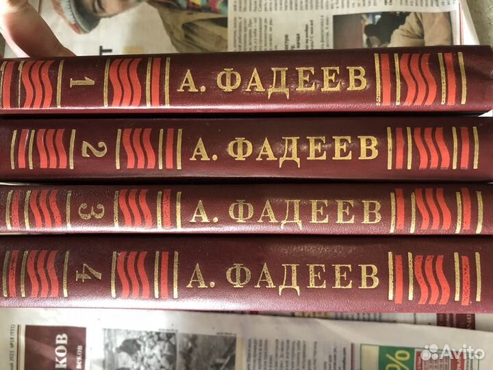 Книги