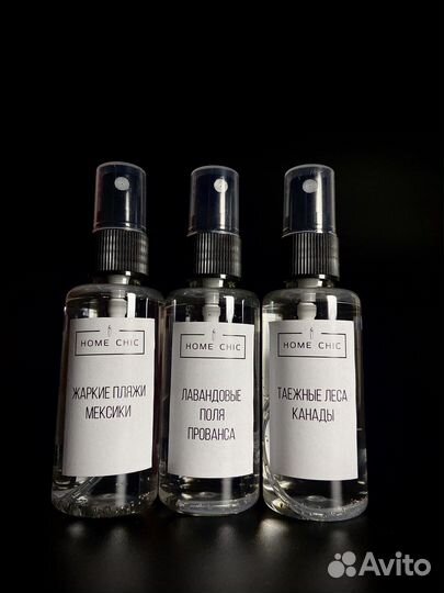 Рум-спрей 50мл