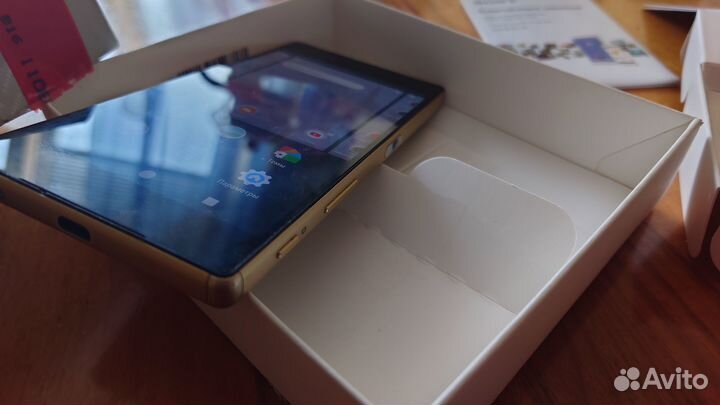 Sony Xperia z5