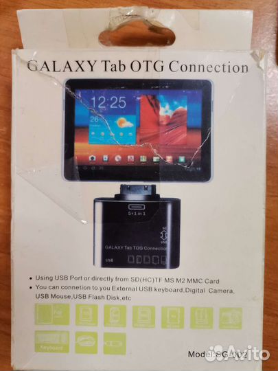 OTG USB переходник