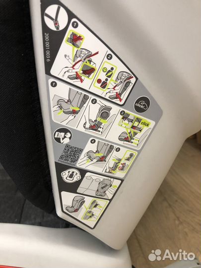Britax Römer Kidfix XP sict