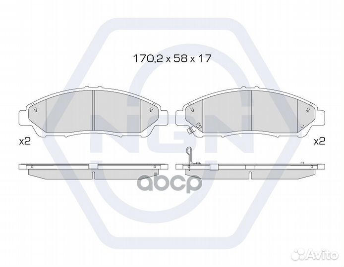 Колодки тормозные дисковые керамические перед