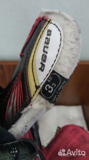 Коньки хоккейные