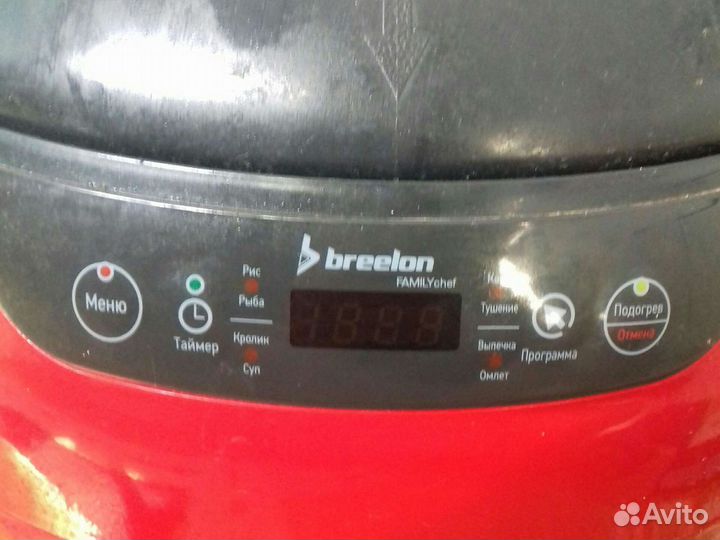 Мультиварка breelon