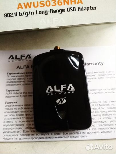 Wi-Fi USB-адаптер Alfa Network awus036NHA