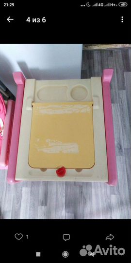 Стульчик трансформер розовый