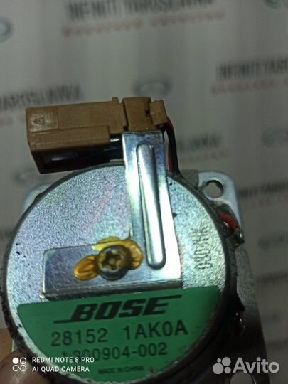 Динамик передний правый Infiniti Qx70 Fx37 Jx35