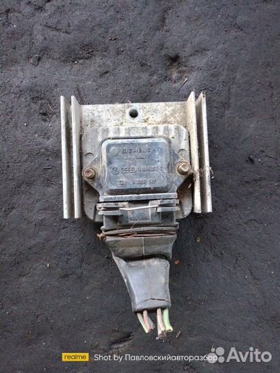 Коммутатор Audi 80 B2