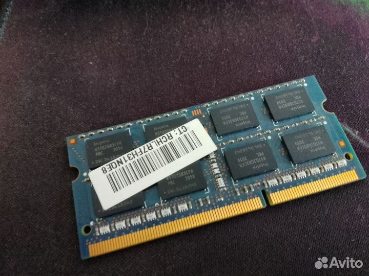 Оперативная память ddr3 4 gb для ноутбука