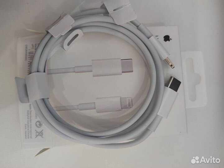 Кабель для зарядки iPhone