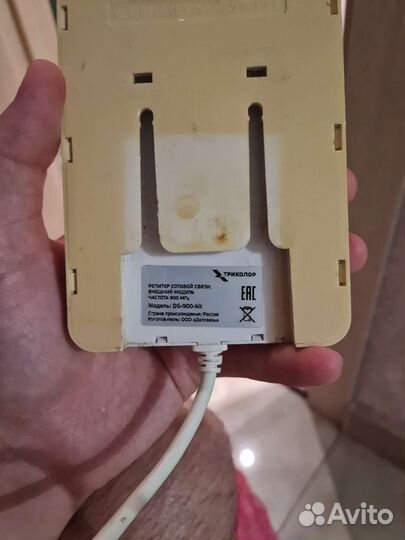 Триколор ds 900 kit усилитель сотового сигнала gsm