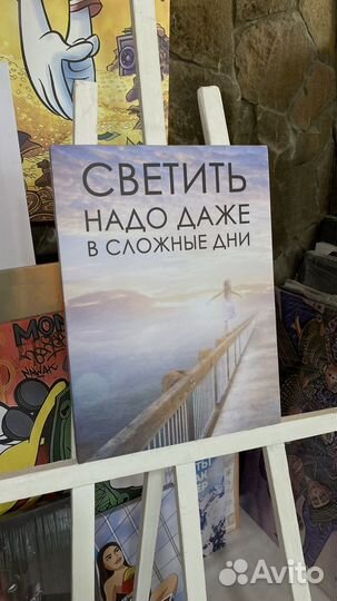 Печать фото на холсте, портреты и картины